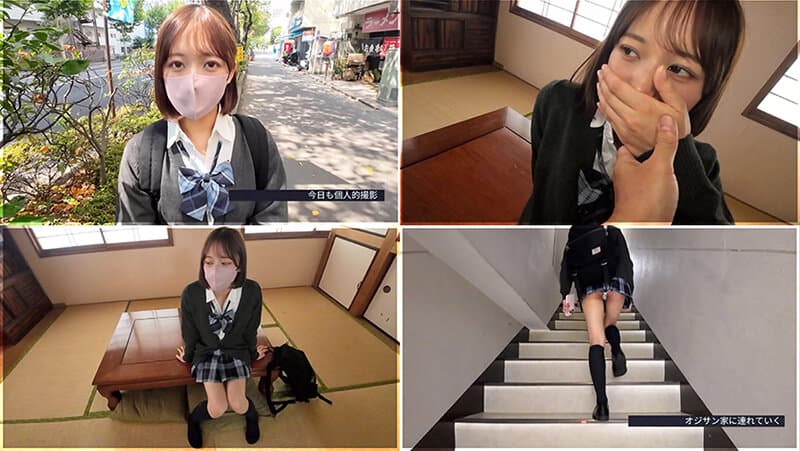 Sample 4