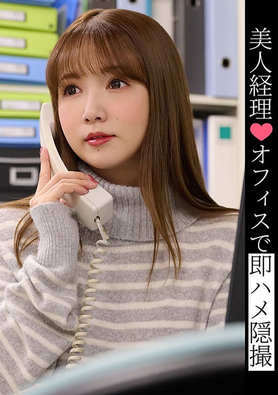 Sample 1