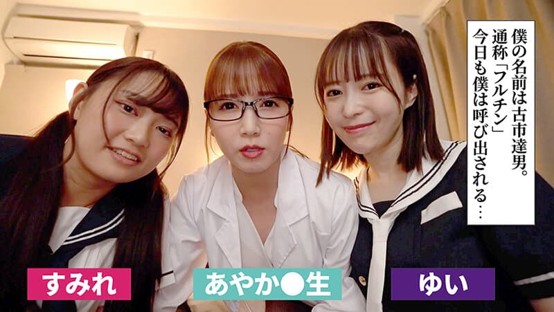 Sample 3
