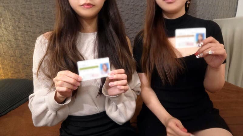 Sample 2