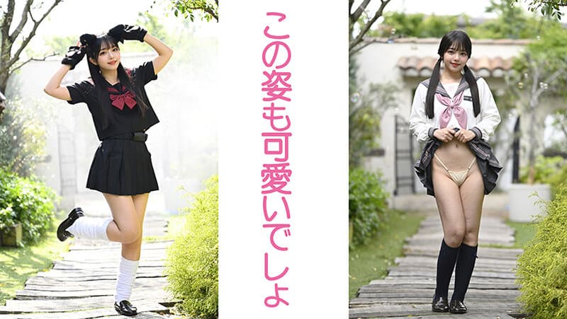 Sample 4