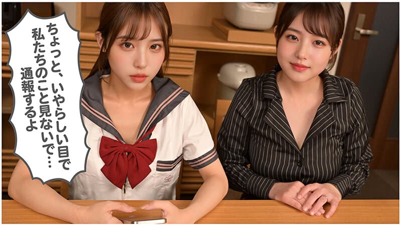 Sample 8