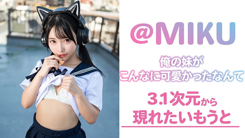 Sample 3