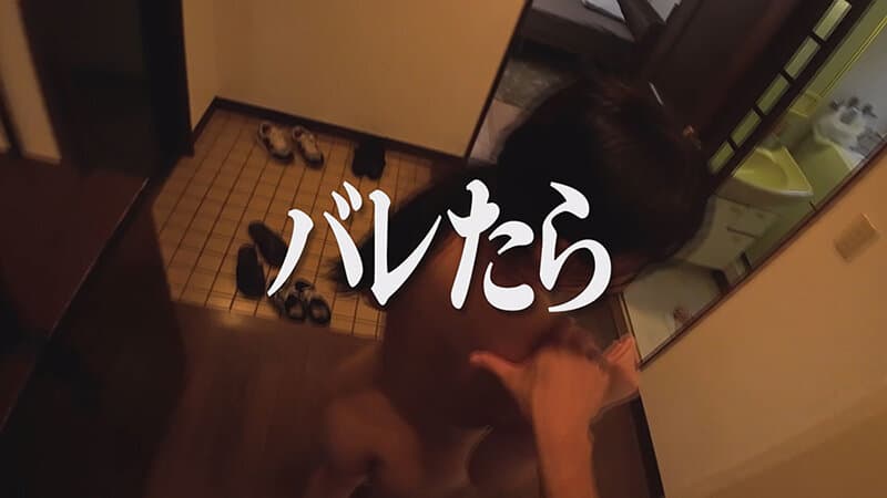 Sample 11
