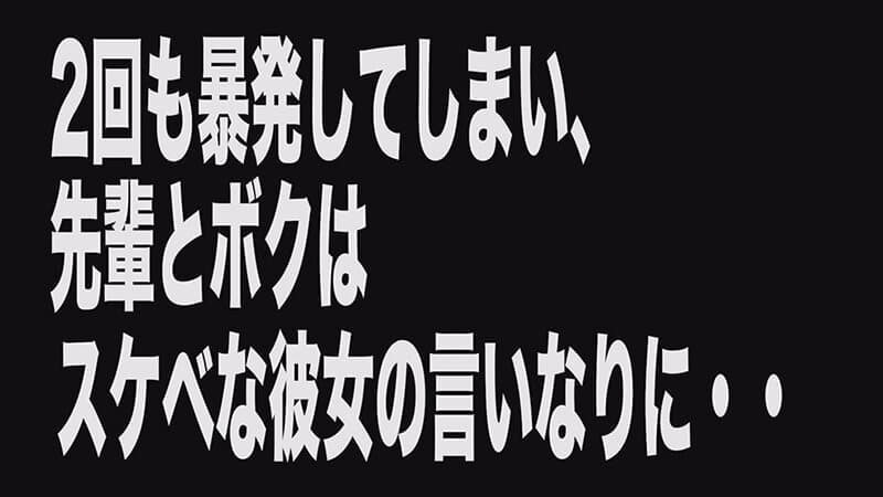 Sample 11