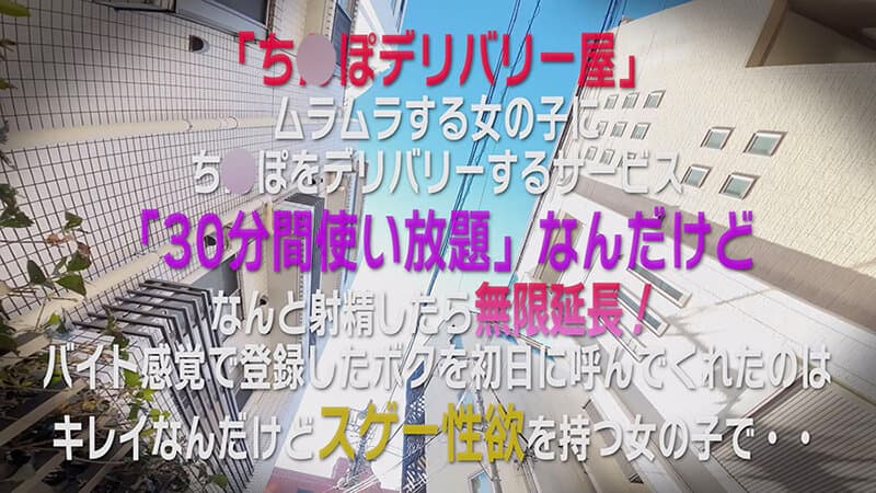 Sample 3
