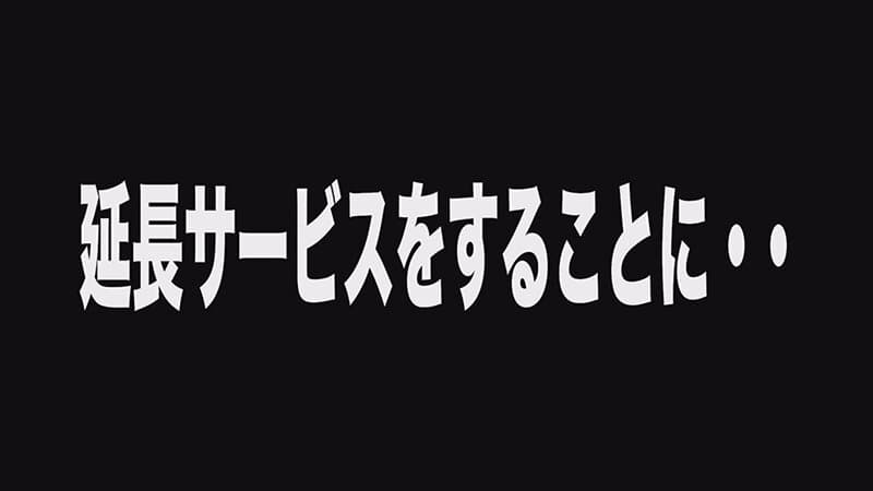 Sample 7