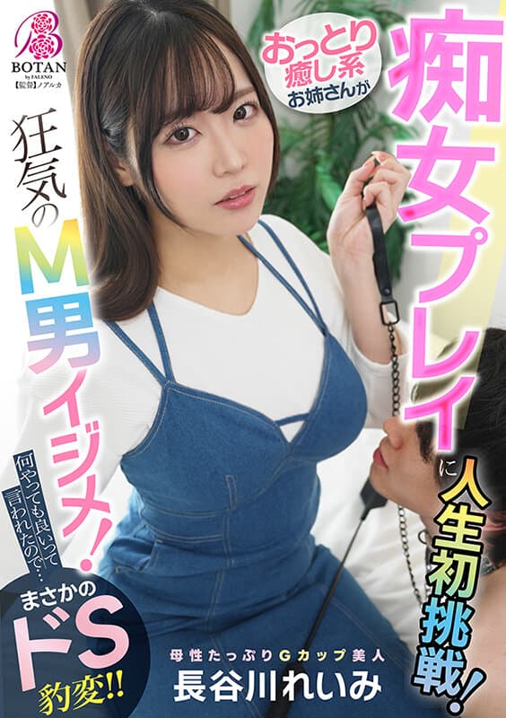 Sample 1