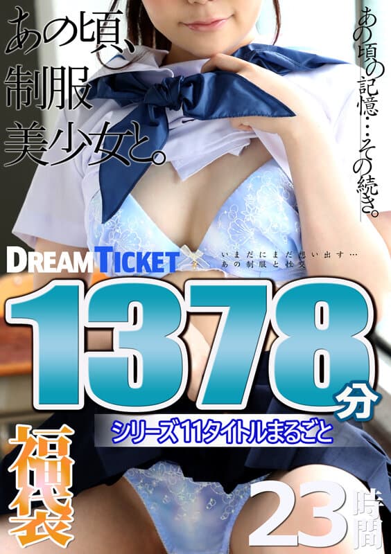 Sample 1