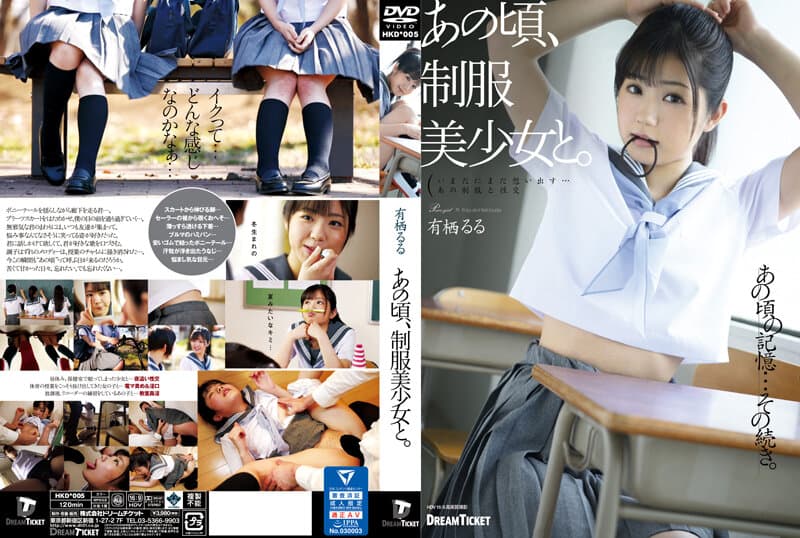 Sample 4