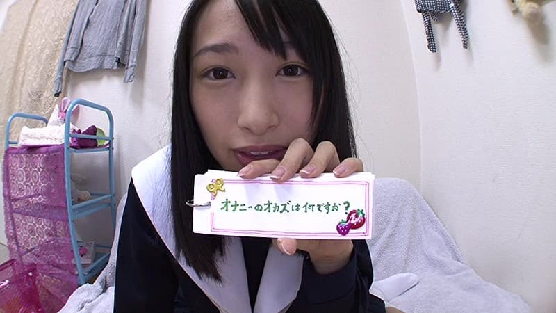 Sample 18