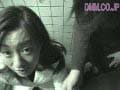 Sample 23