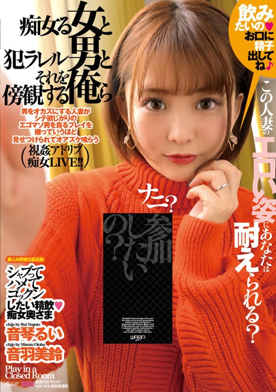 Sample 1