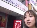 Sample 13