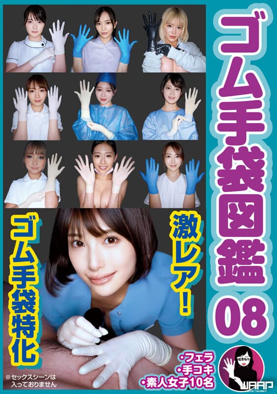 Sample 1