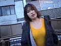 Sample 33