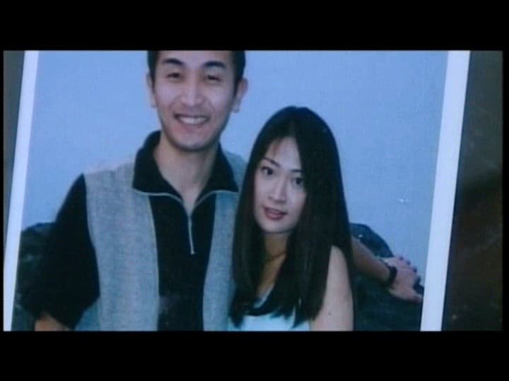 Sample 5
