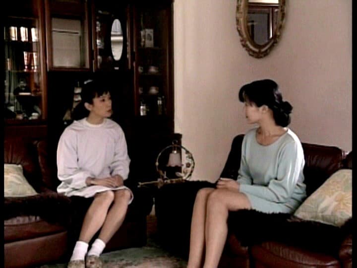 Sample 13