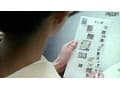 Sample 9