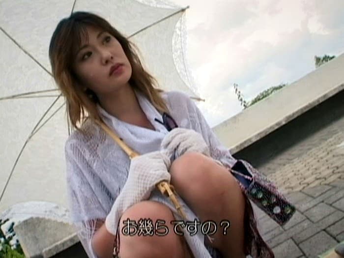 Sample 11