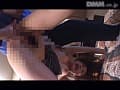 Sample 17