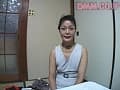 Sample 31