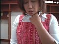 Sample 8