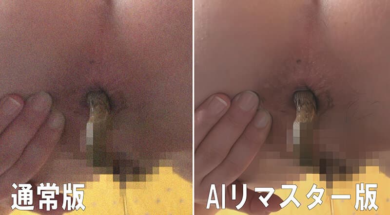 Sample 2