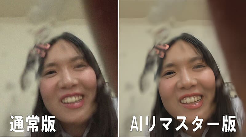 Sample 2