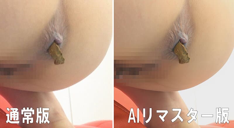 Sample 3