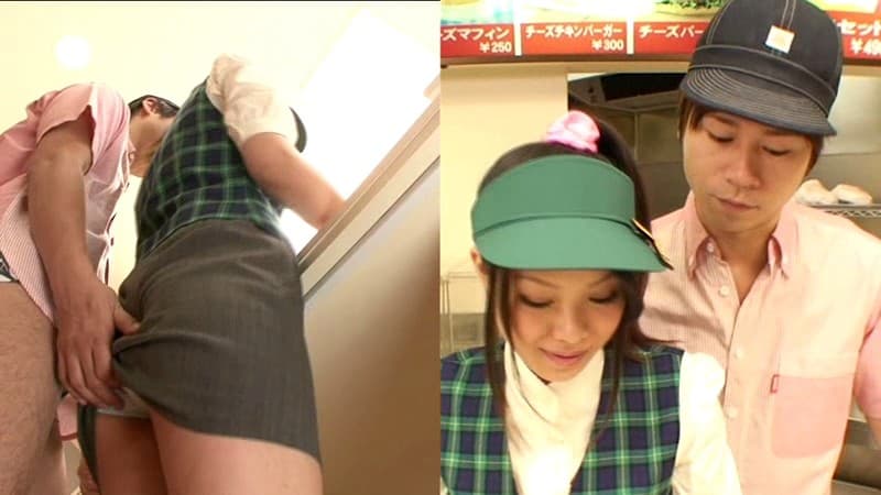 Sample 3