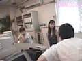 Sample 23