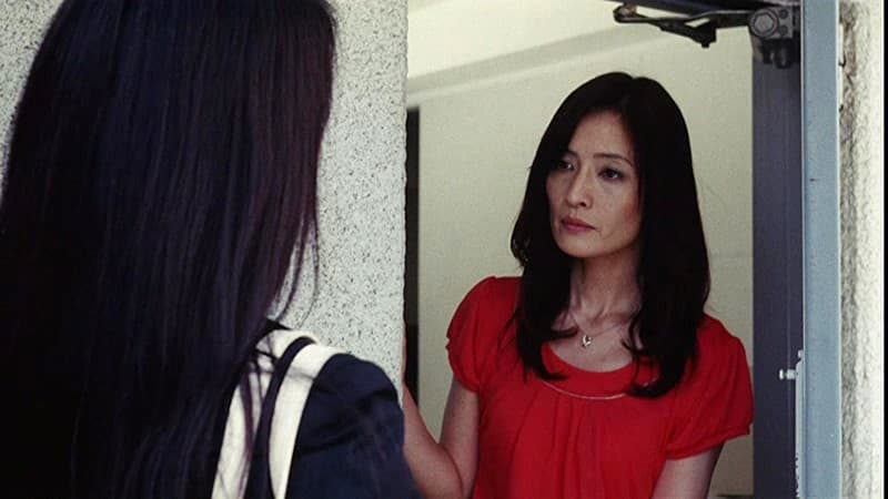Sample 7