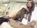 Sample 7