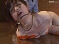 Sample 37