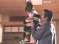 Sample 14