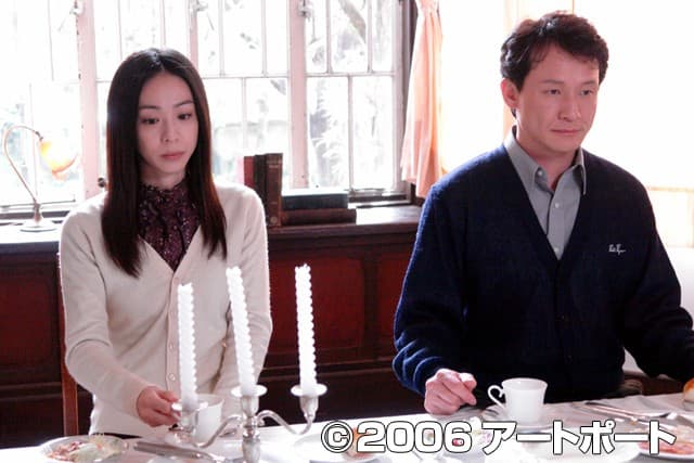 Sample 5