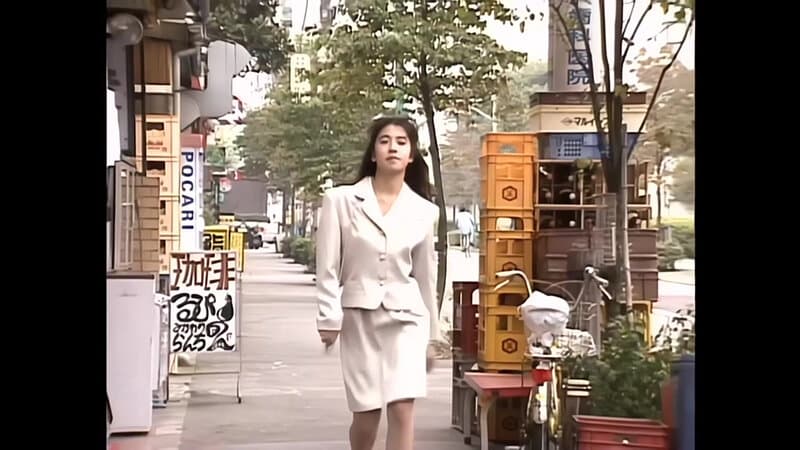 Sample 7