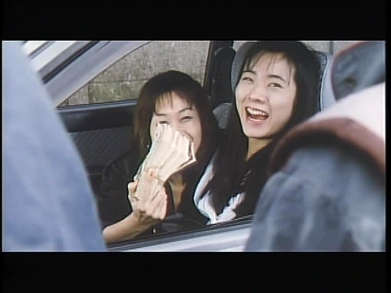 Sample 20