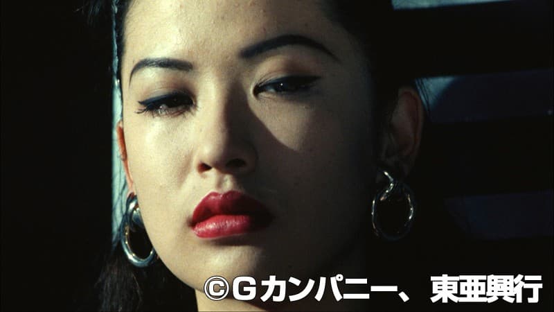 Sample 8