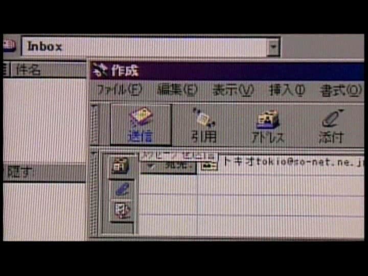 Sample 19