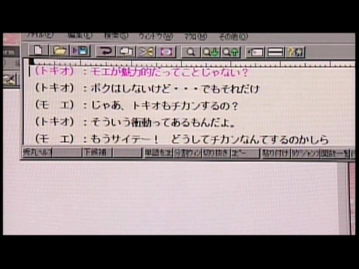 Sample 2