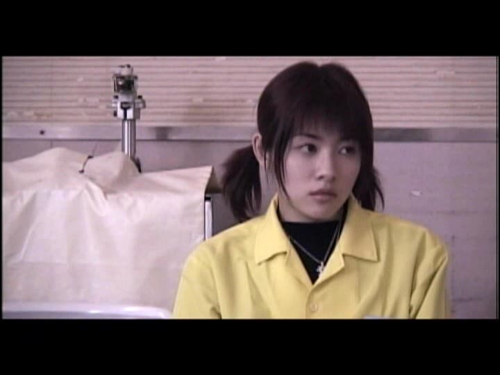 Sample 7