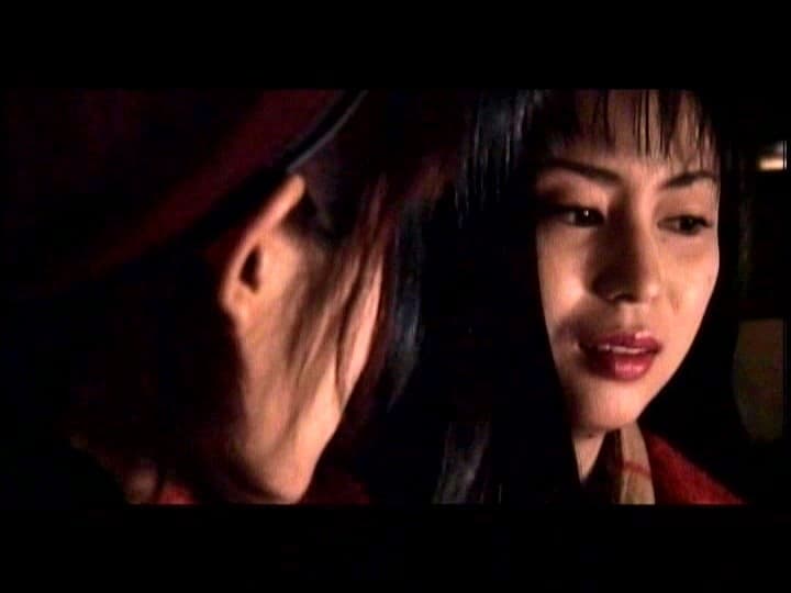 Sample 9