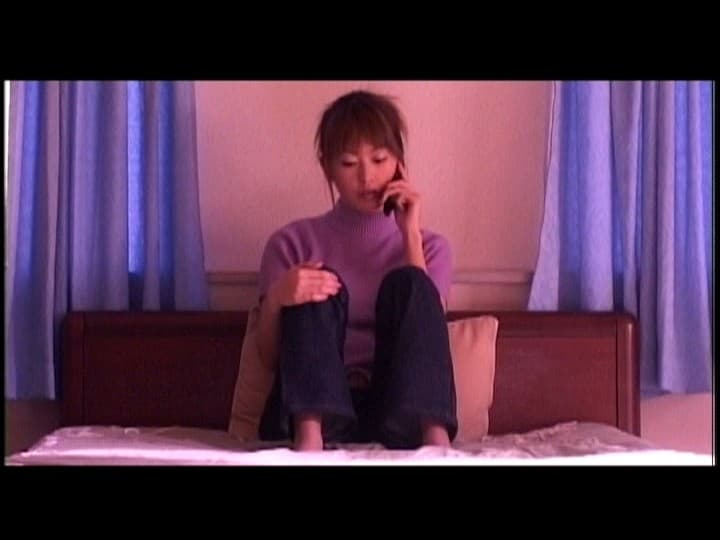 Sample 7
