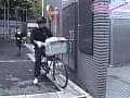 Sample 1