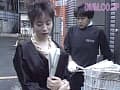 Sample 2