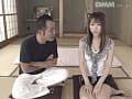 Sample 28