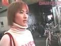Sample 33