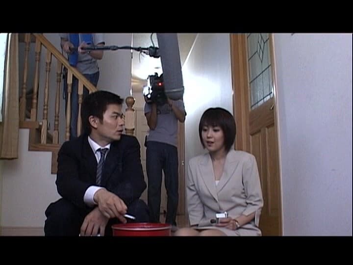 Sample 4